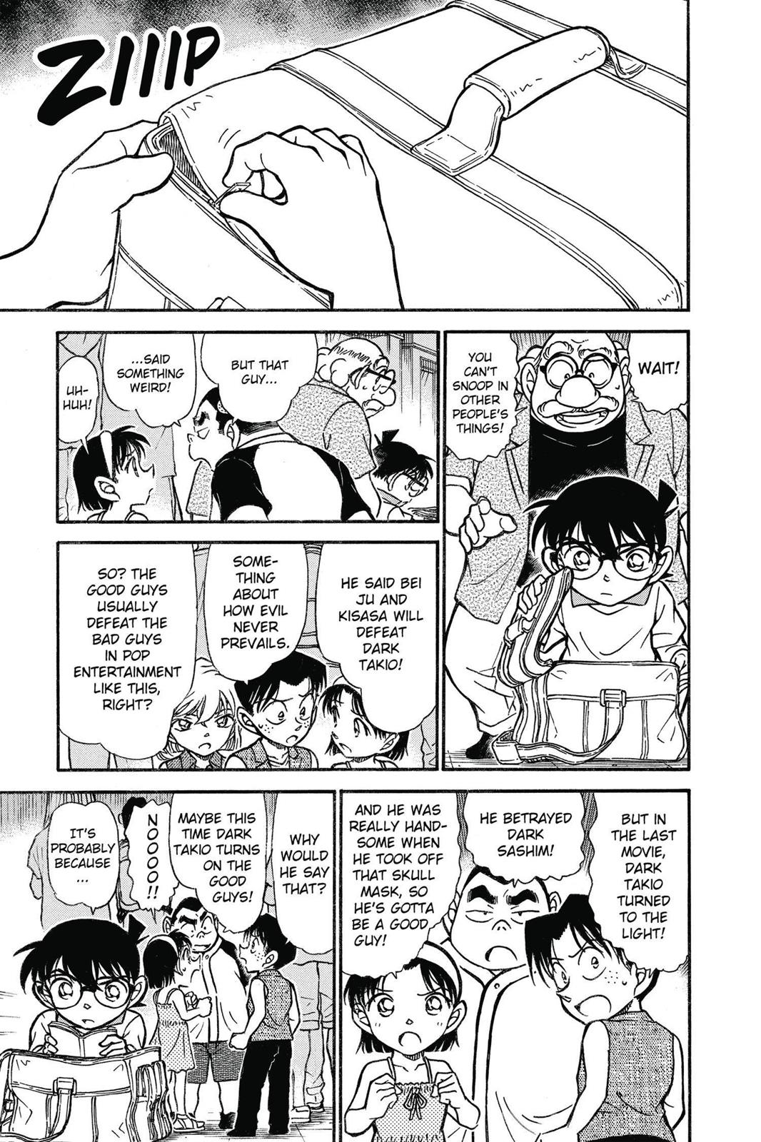 Case Closed Chapter 533 - Page 15