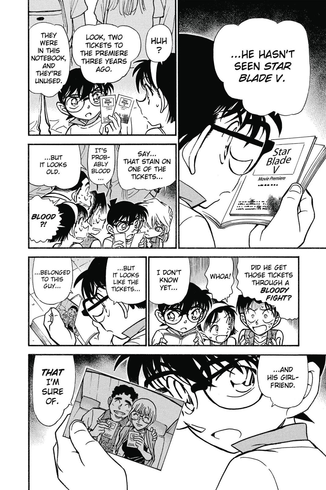 Case Closed Chapter 533 - Page 16