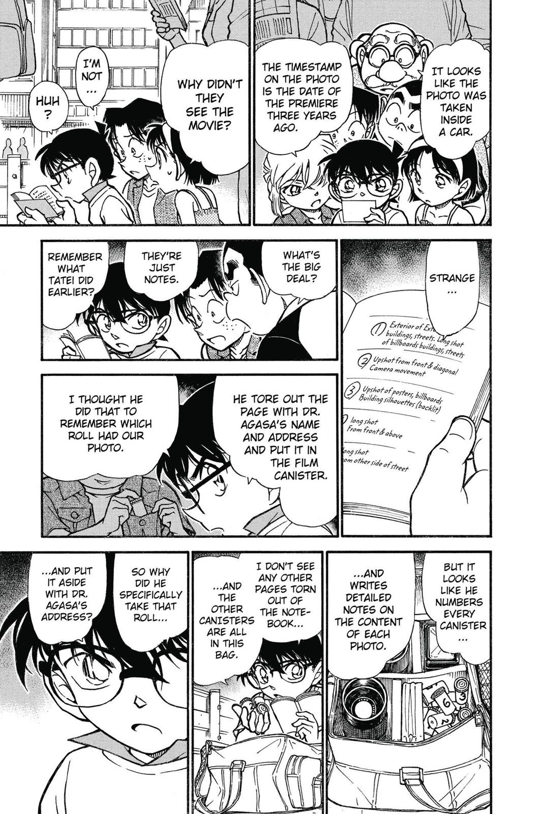 Case Closed Chapter 533 - Page 17