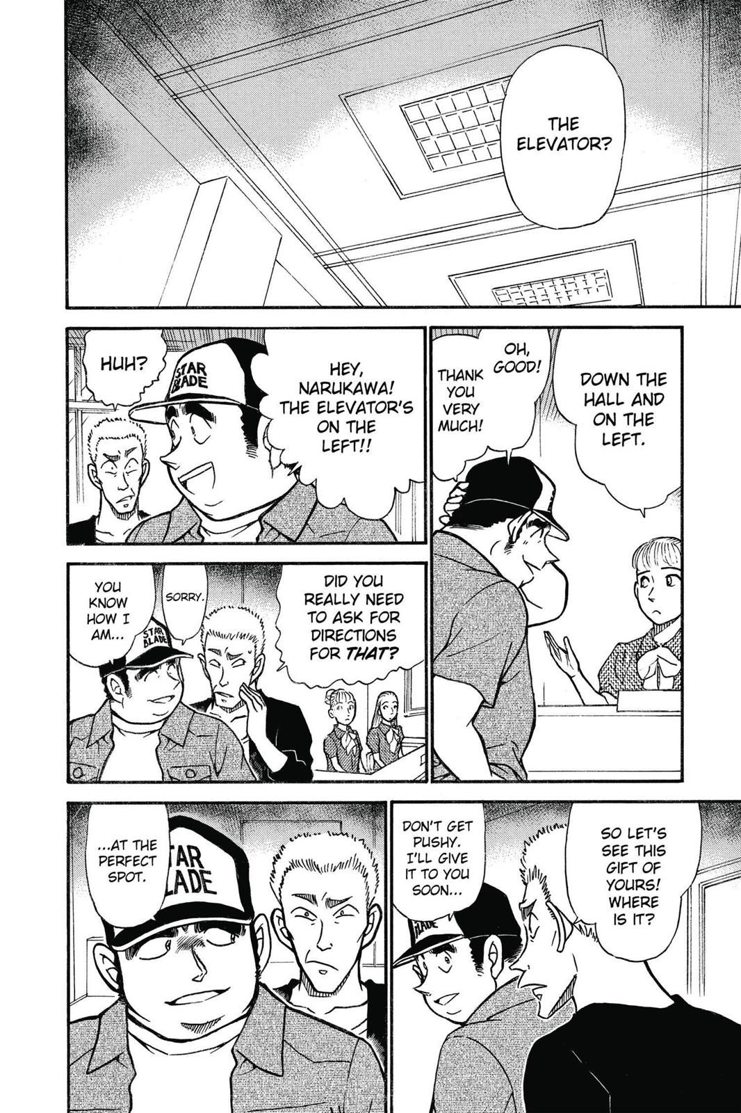 Case Closed Chapter 533 - Page 18