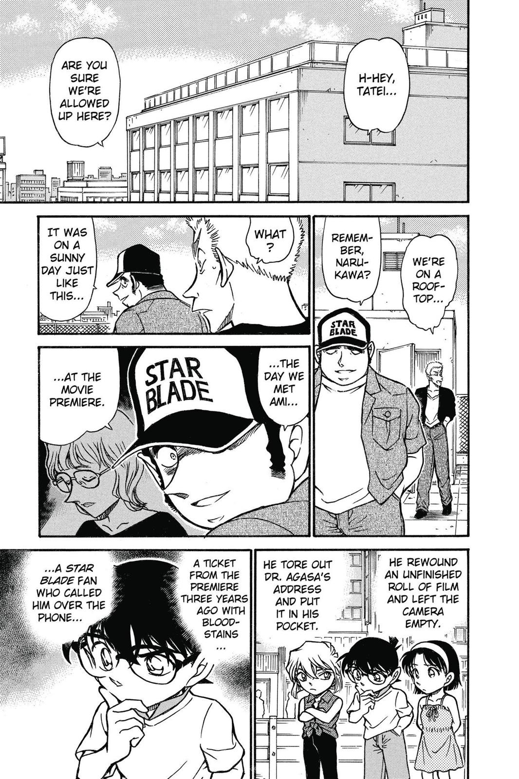 Case Closed Chapter 533 - Page 21