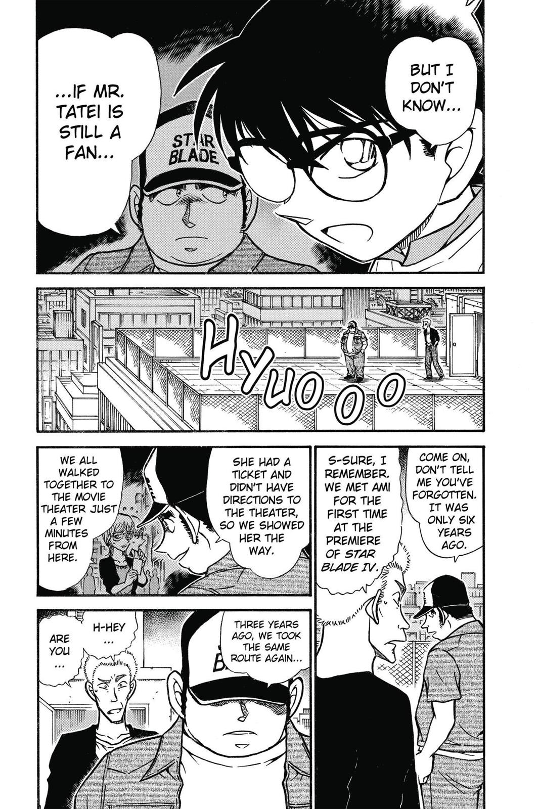 Case Closed Chapter 534 - Page 3