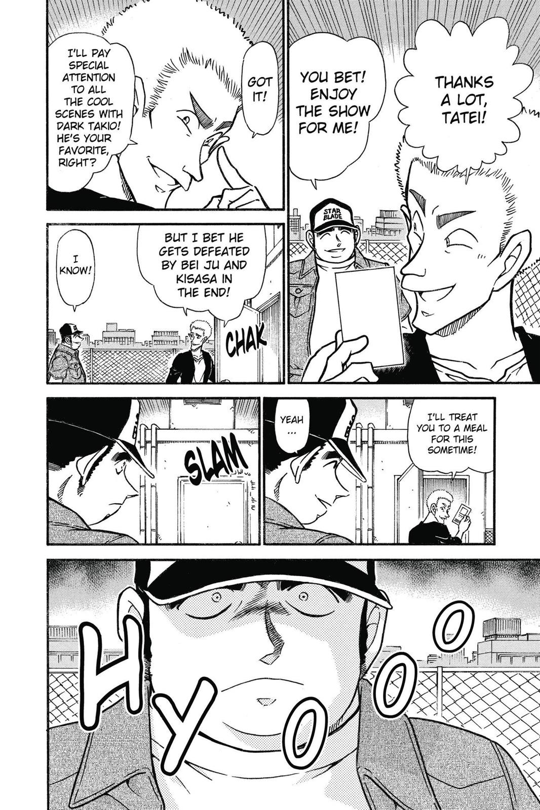 Case Closed Chapter 534 - Page 6