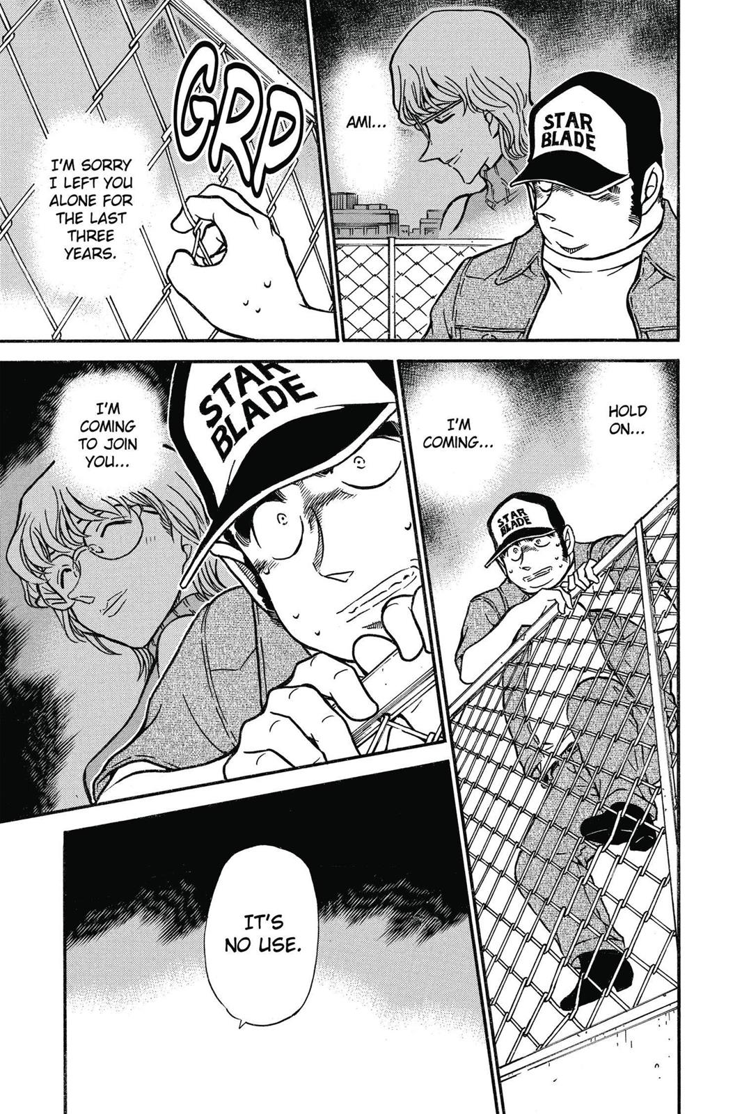 Case Closed Chapter 534 - Page 7
