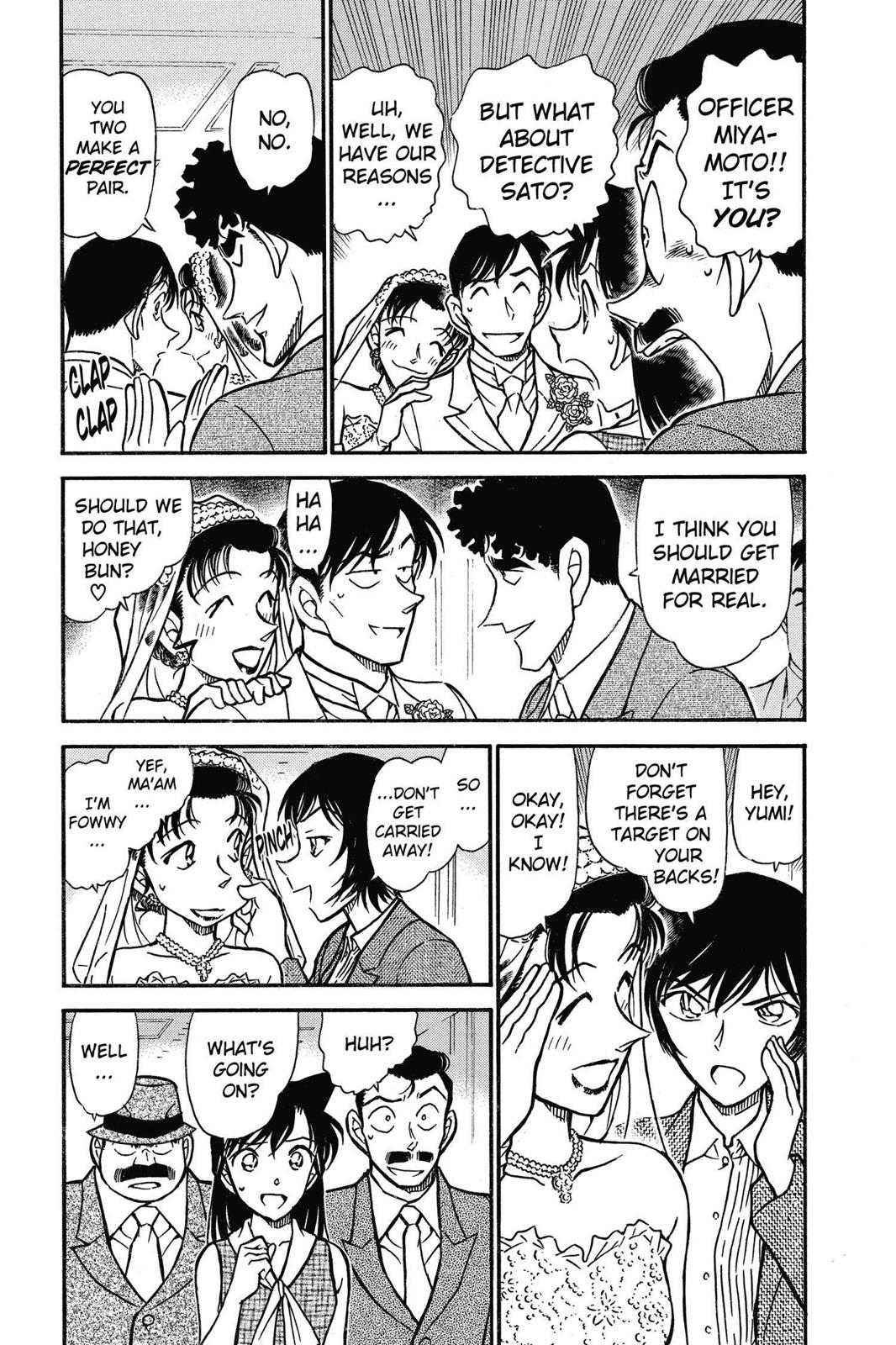 Case Closed Chapter 535 - Page 5