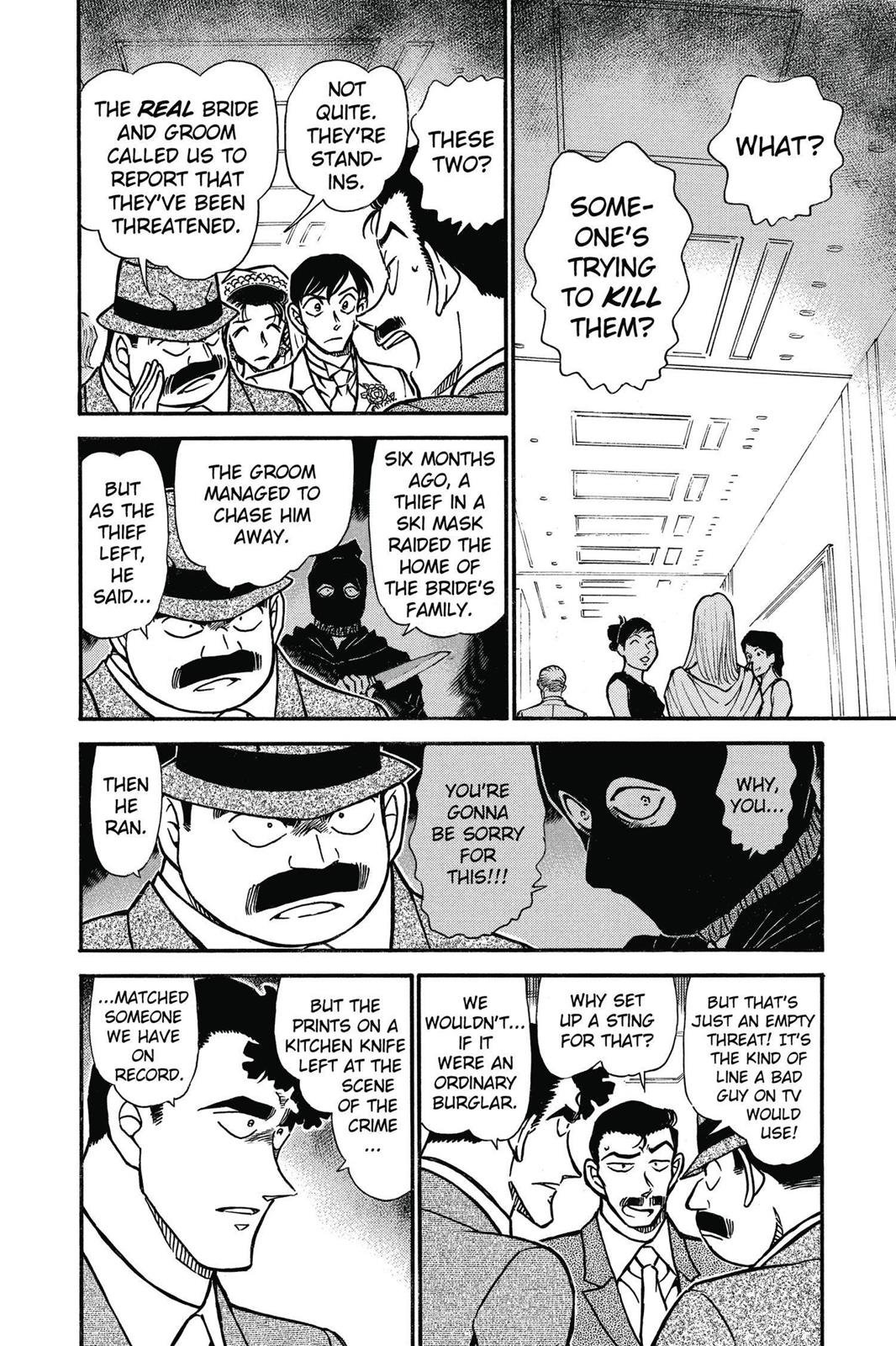 Case Closed Chapter 535 - Page 6