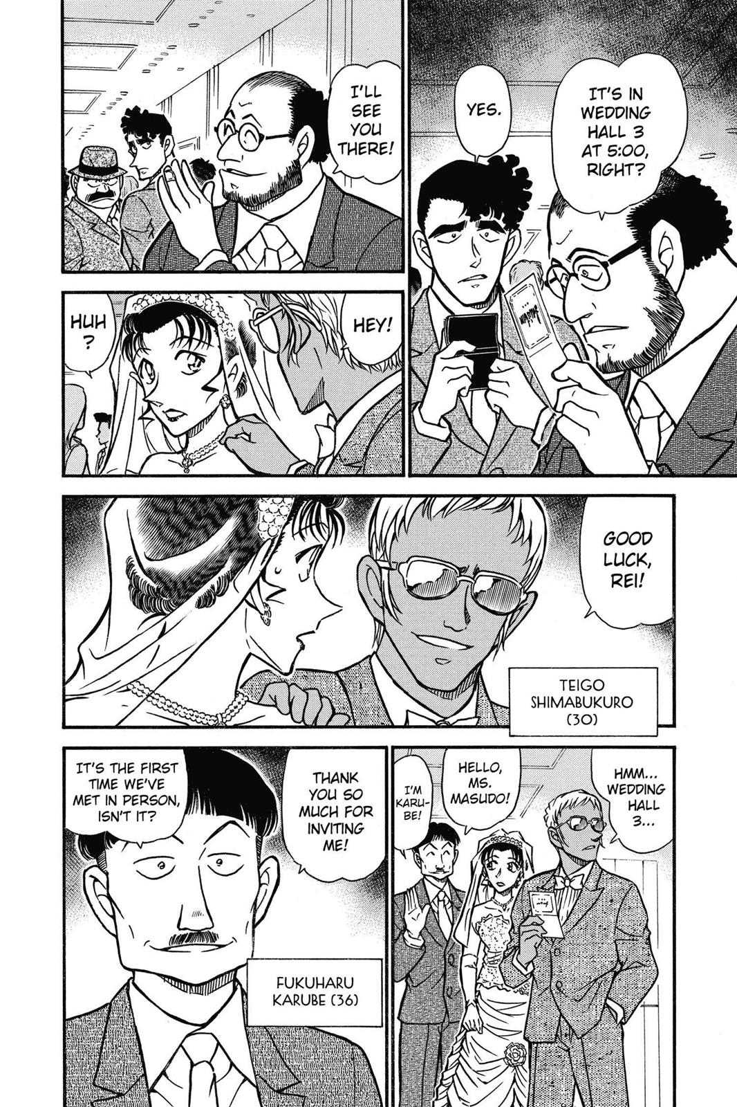 Case Closed Chapter 535 - Page 10