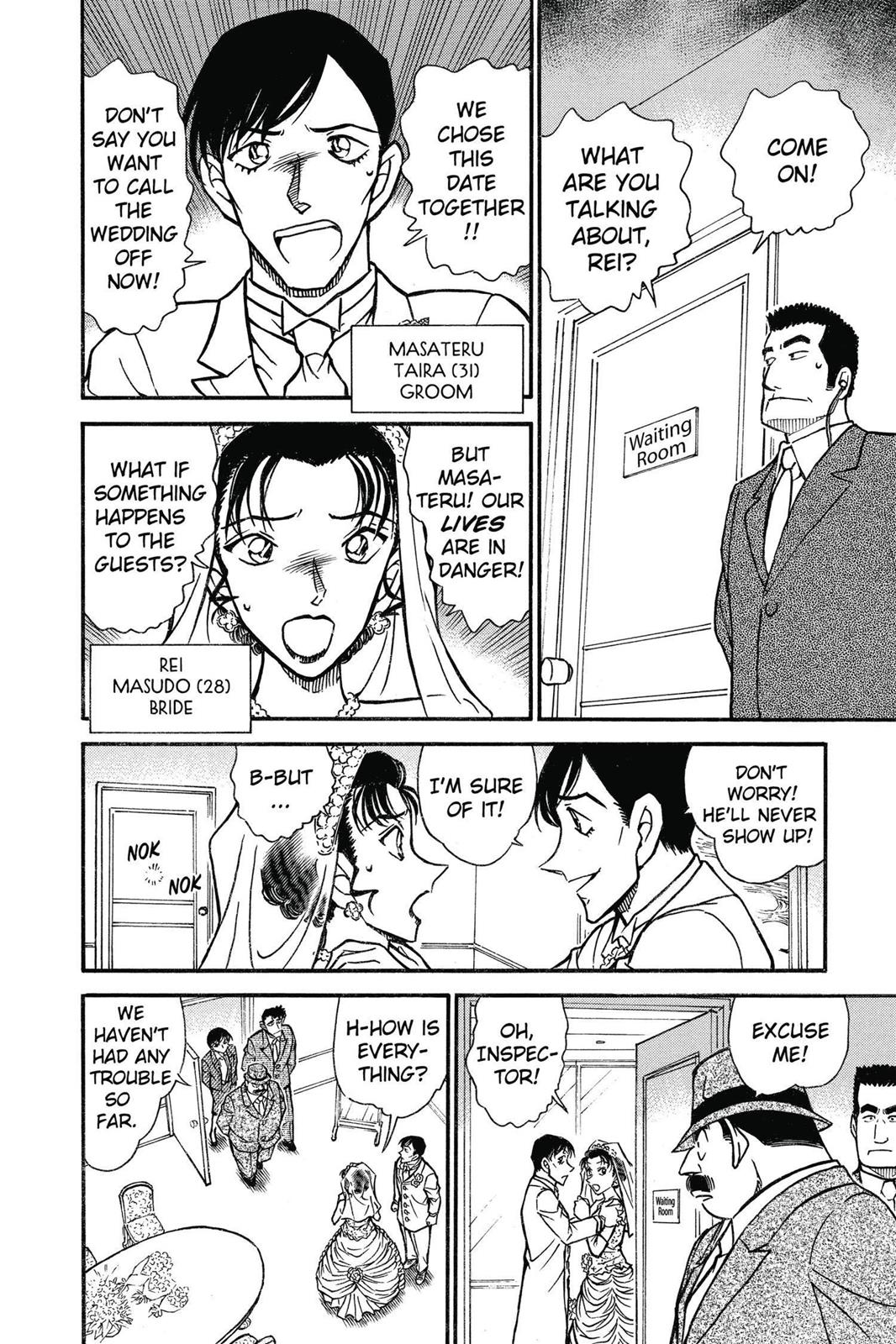 Case Closed Chapter 535 - Page 12