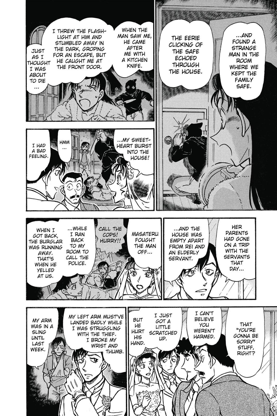 Case Closed Chapter 535 - Page 14