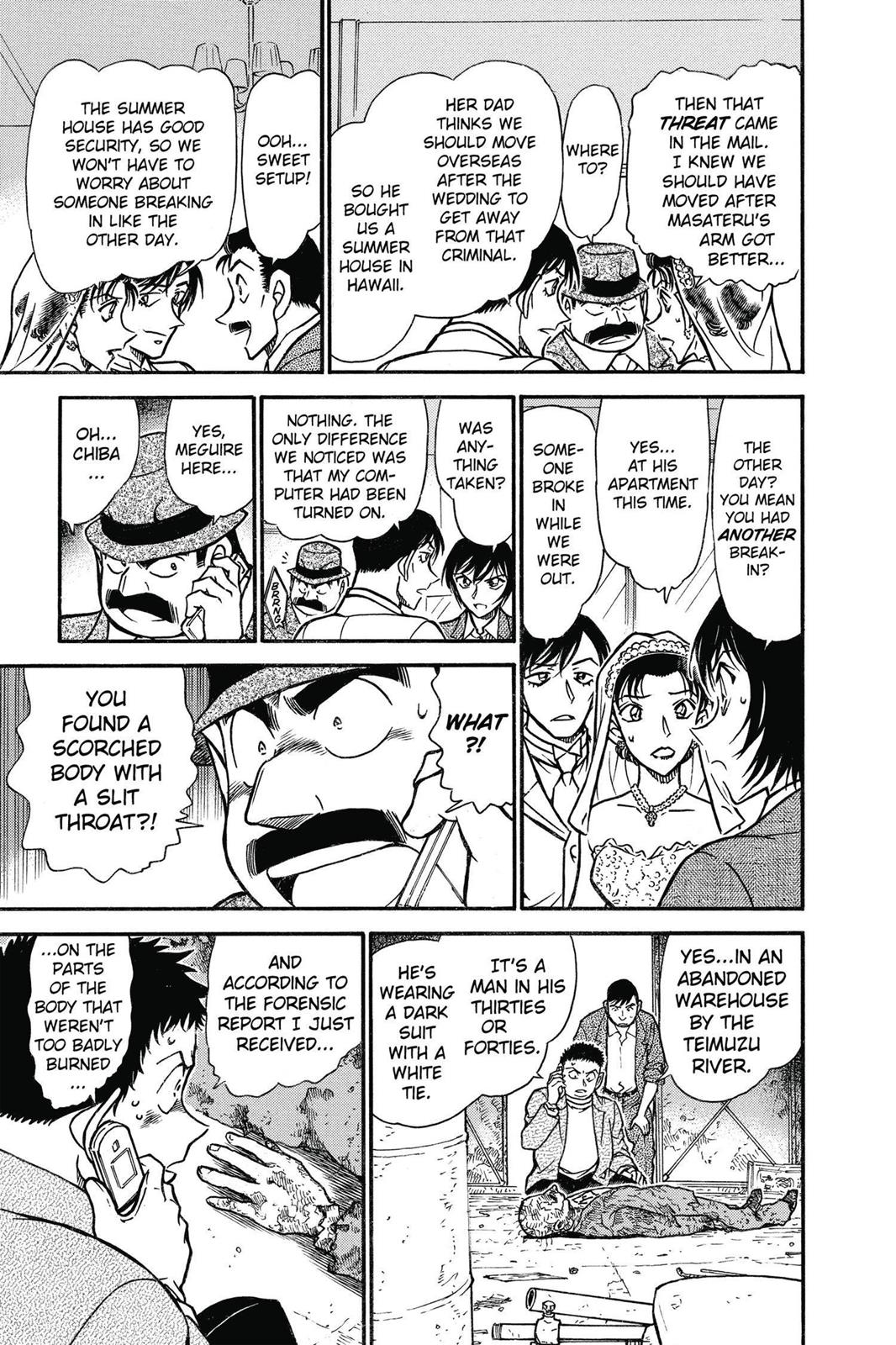 Case Closed Chapter 535 - Page 15