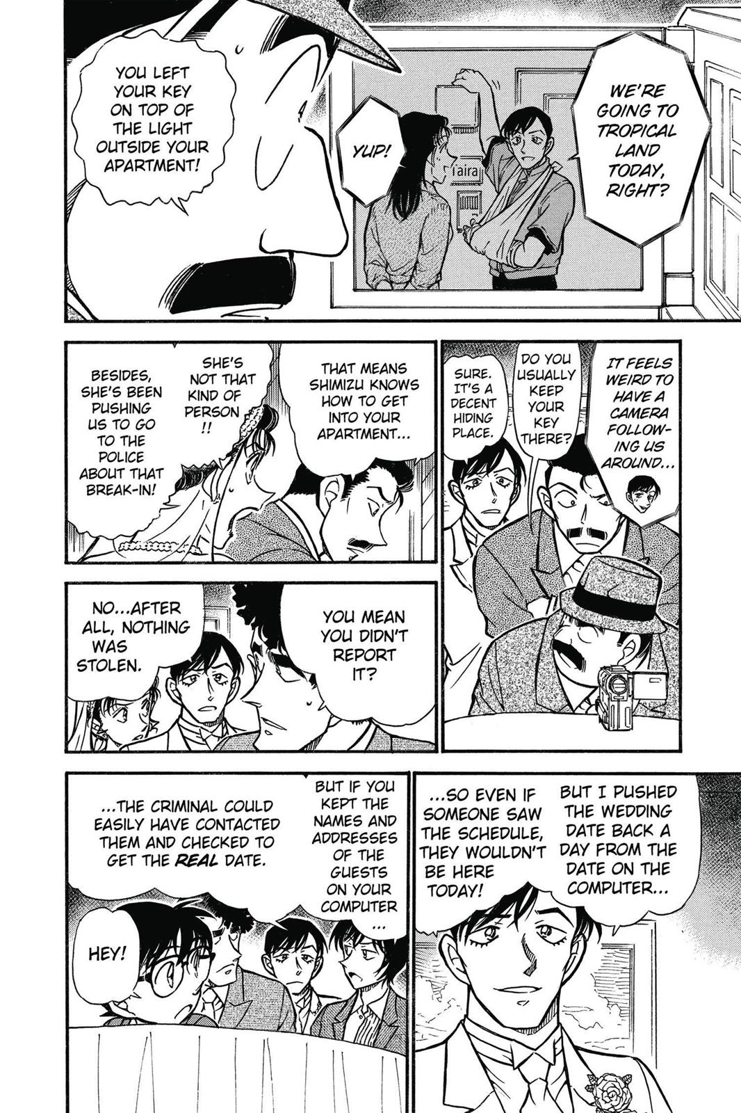 Case Closed Chapter 536 - Page 6