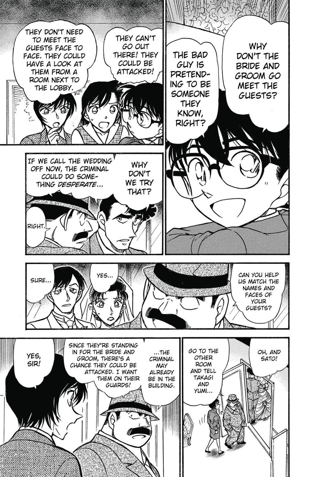 Case Closed Chapter 536 - Page 7