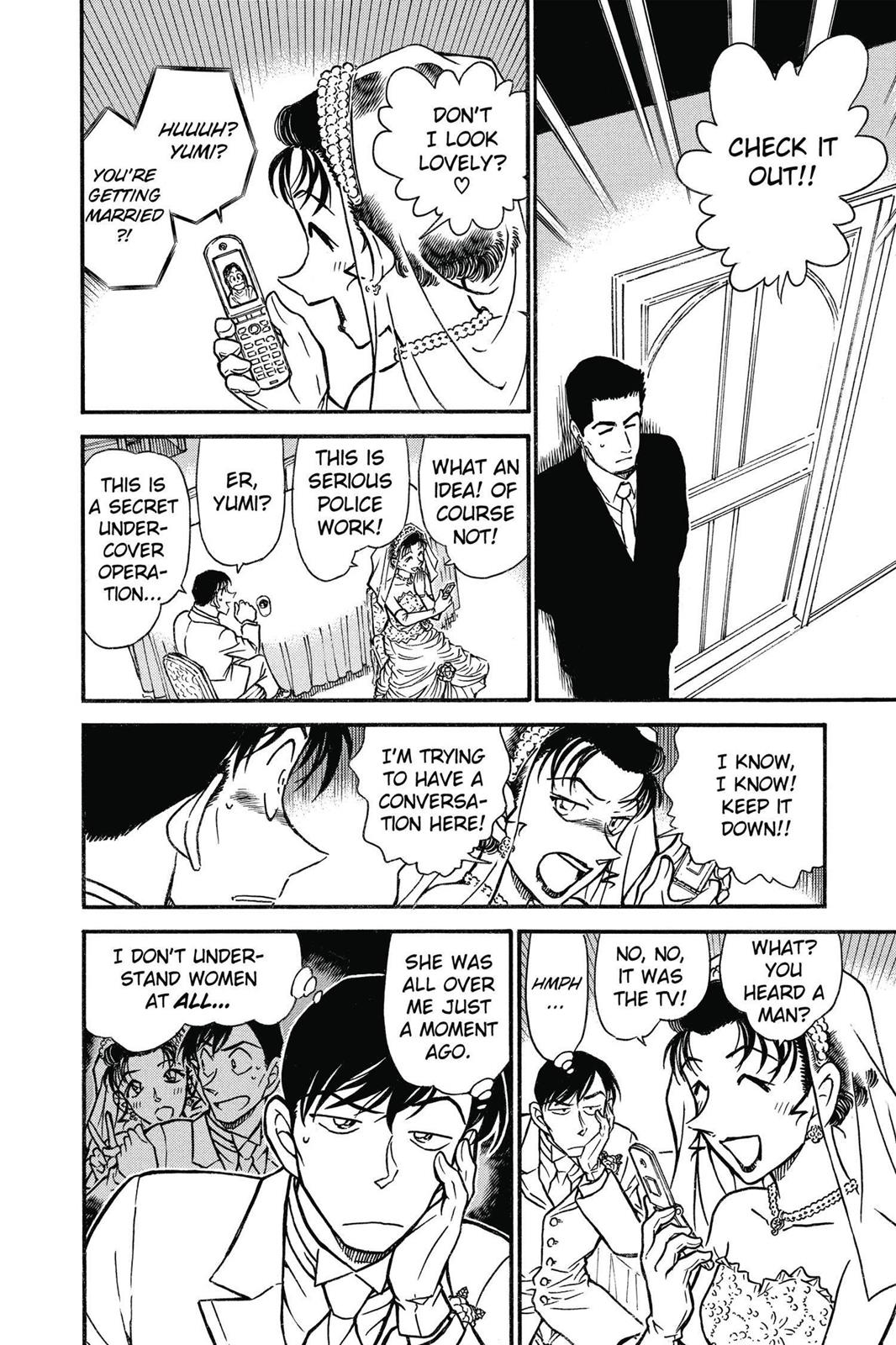 Case Closed Chapter 536 - Page 8