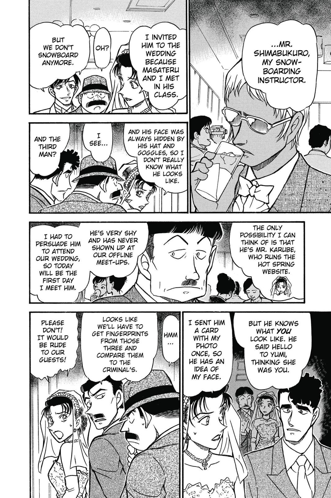 Case Closed Chapter 536 - Page 12