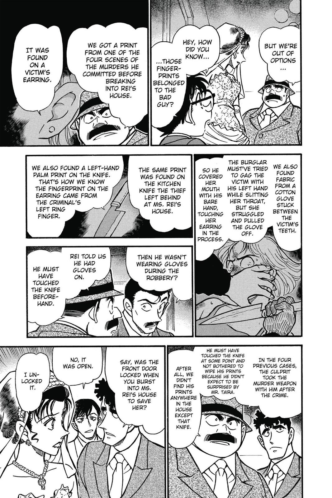 Case Closed Chapter 536 - Page 13