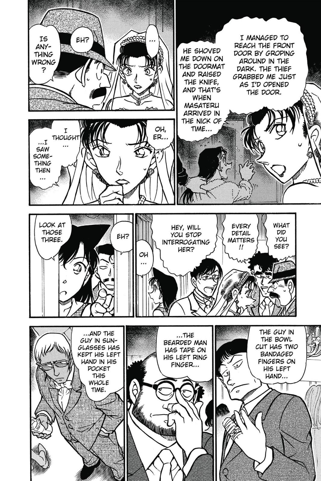 Case Closed Chapter 536 - Page 14