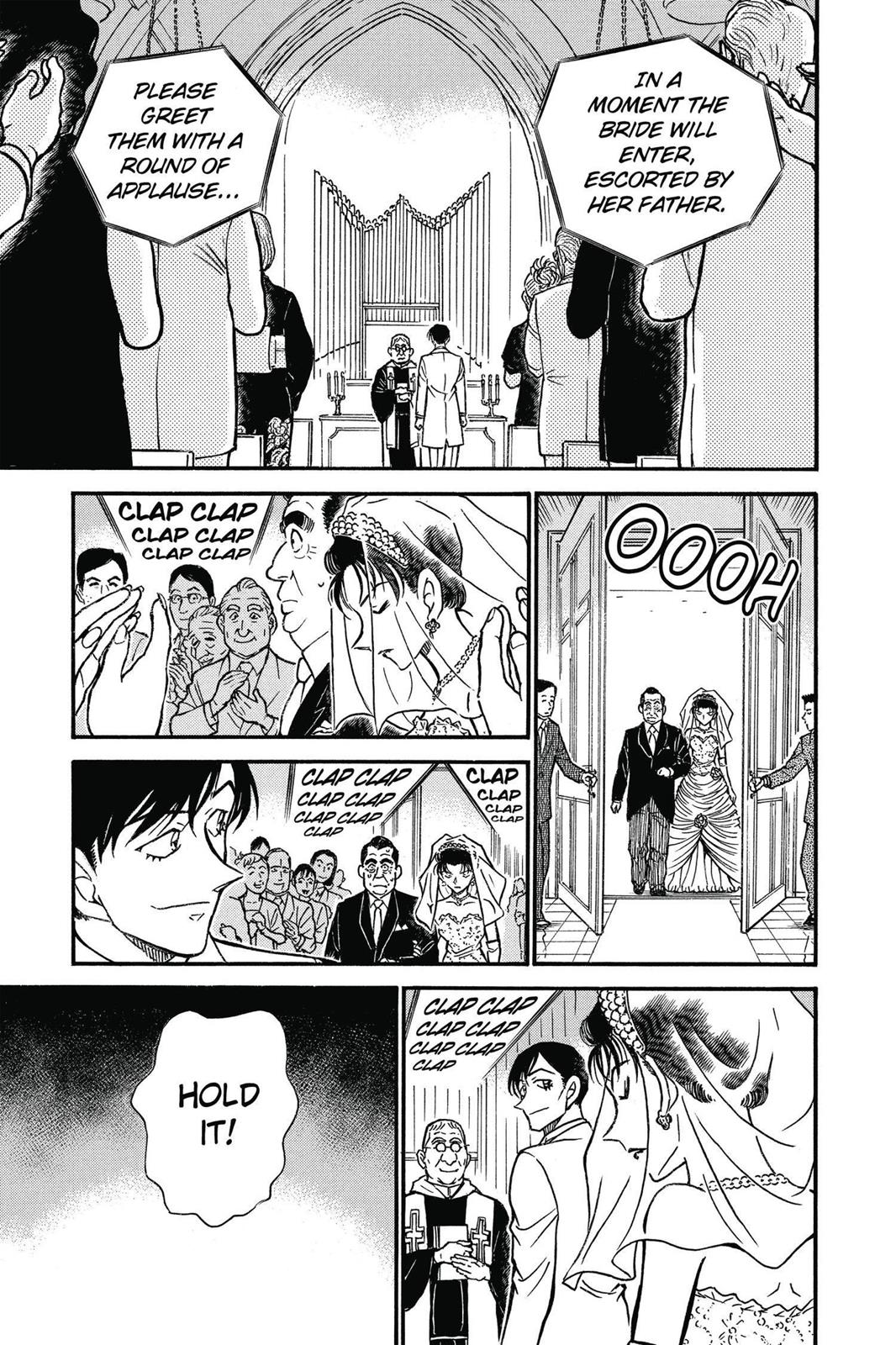 Case Closed Chapter 537 - Page 7