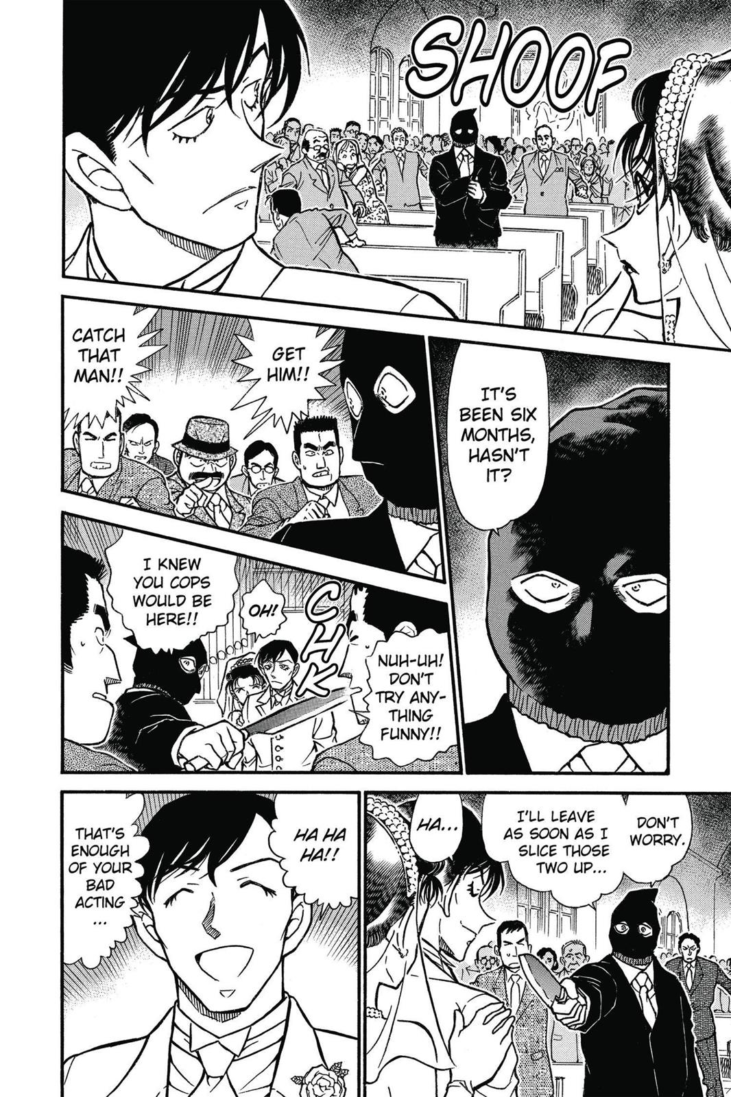 Case Closed Chapter 537 - Page 8