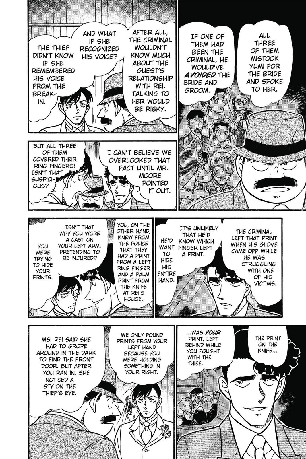 Case Closed Chapter 537 - Page 12