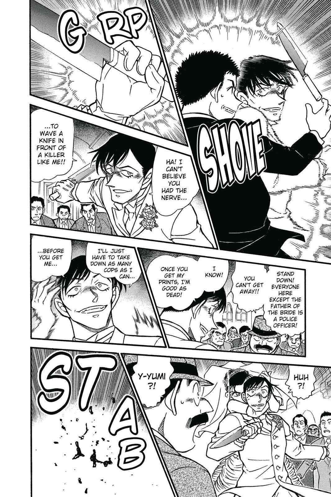 Case Closed Chapter 537 - Page 14