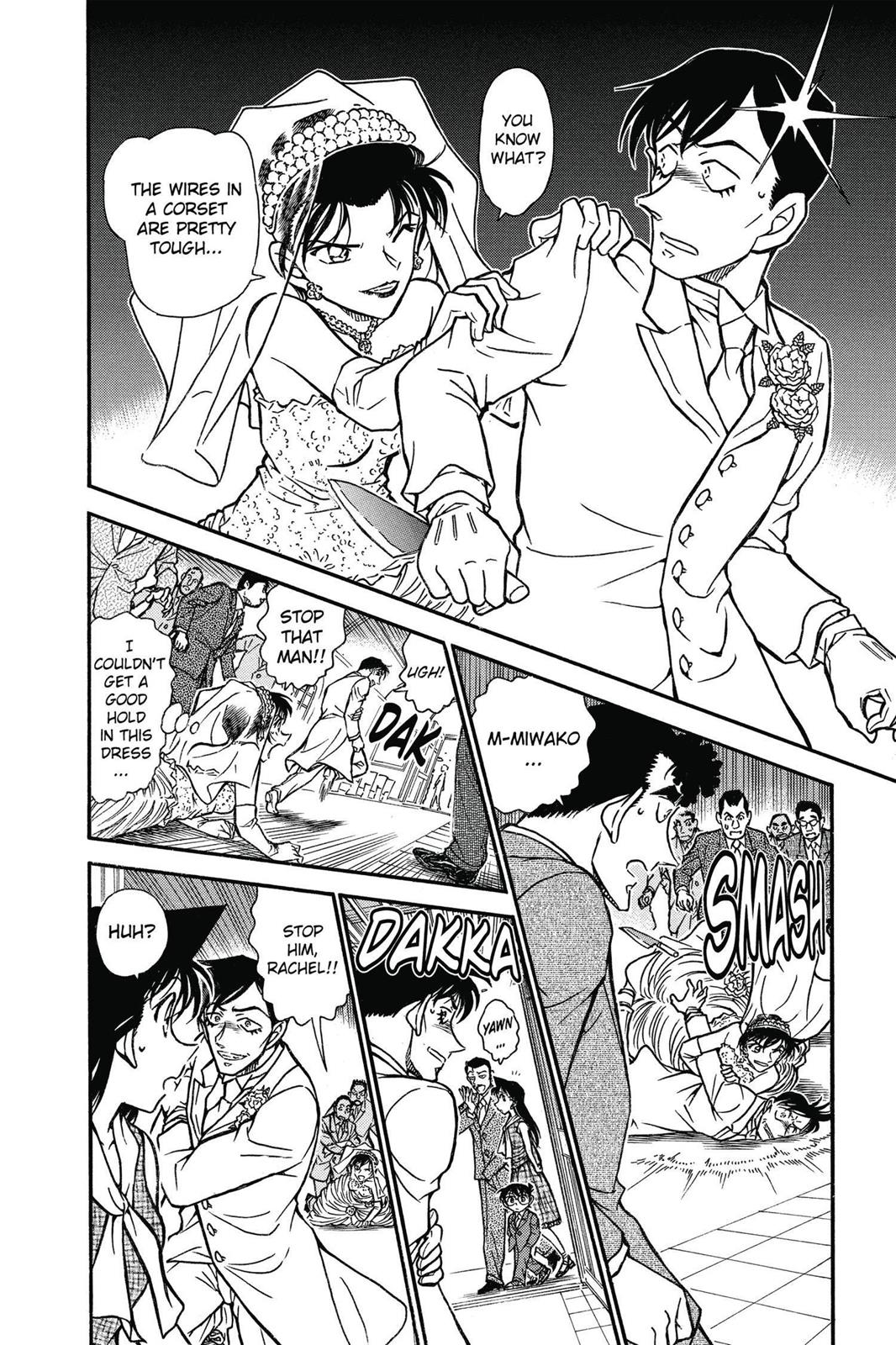 Case Closed Chapter 537 - Page 16