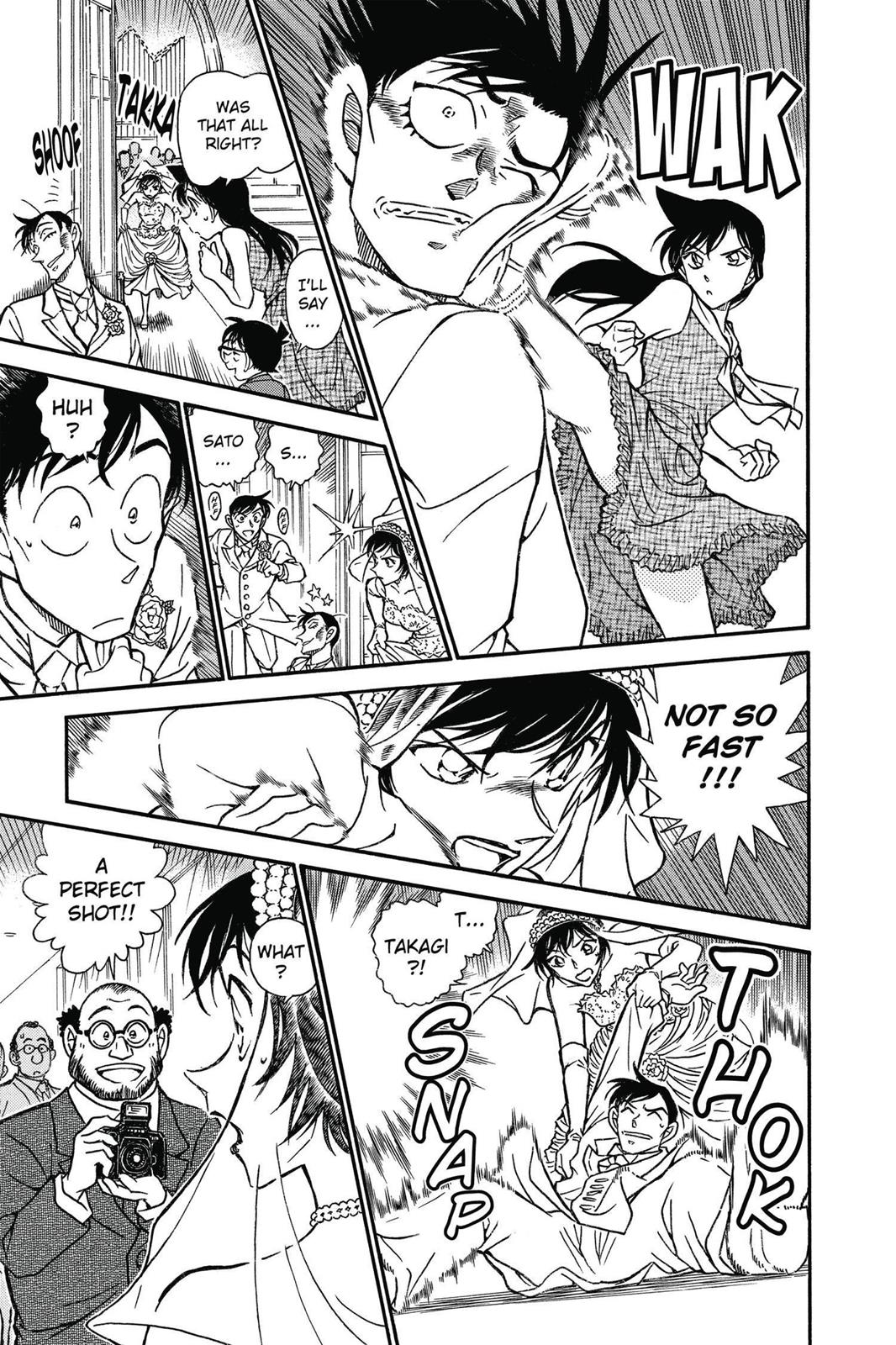 Case Closed Chapter 537 - Page 17