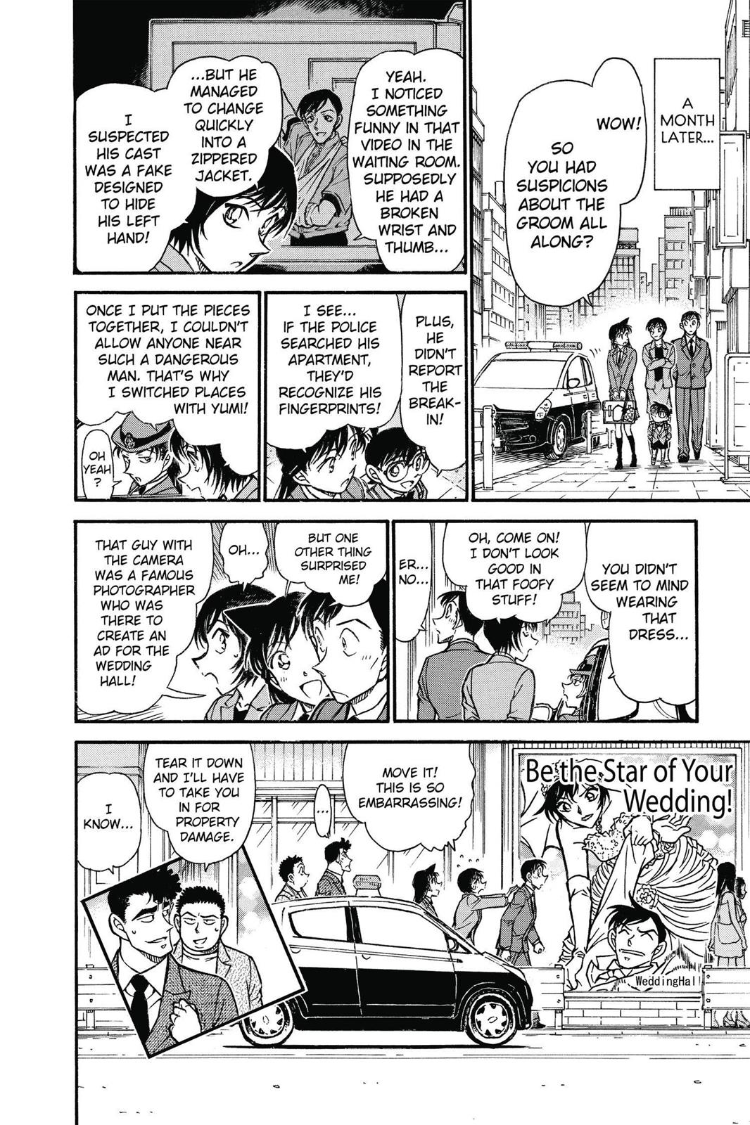 Case Closed Chapter 537 - Page 18