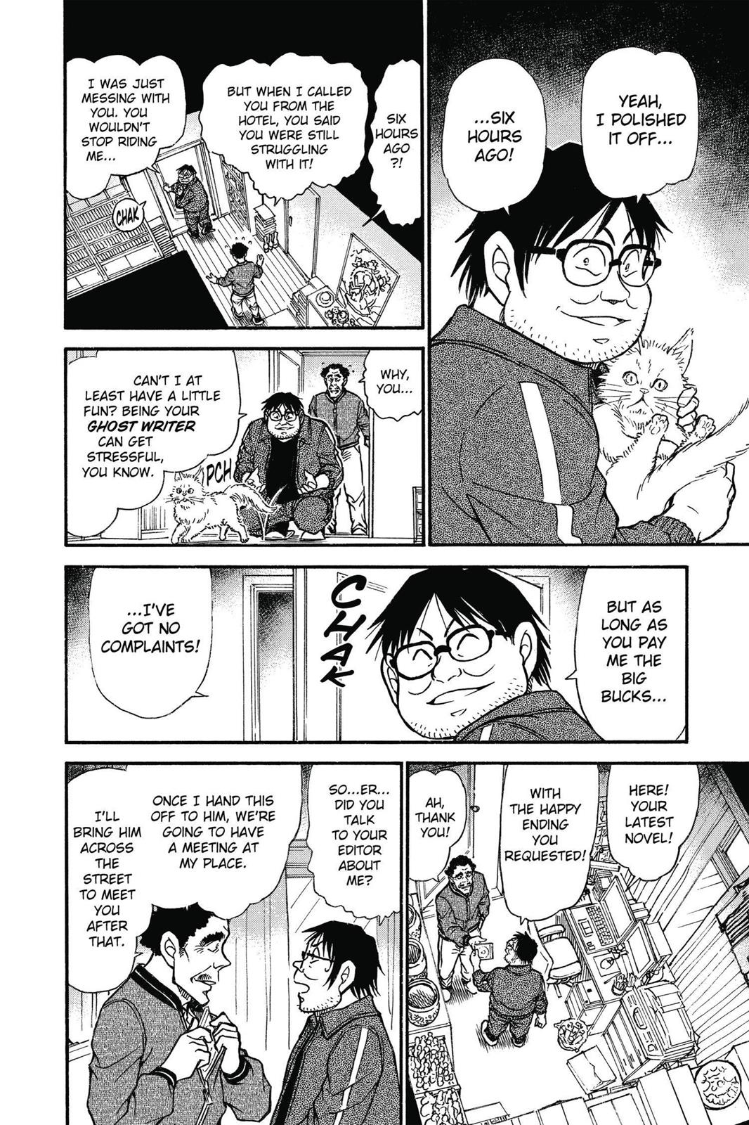 Case Closed Chapter 538 - Page 6