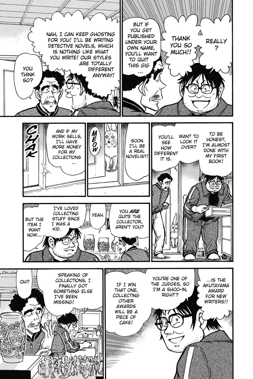 Case Closed Chapter 538 - Page 7