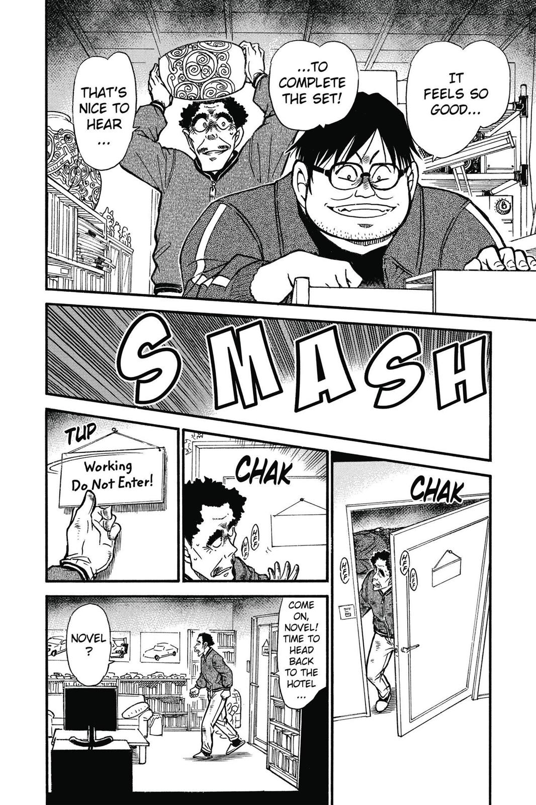 Case Closed Chapter 538 - Page 8