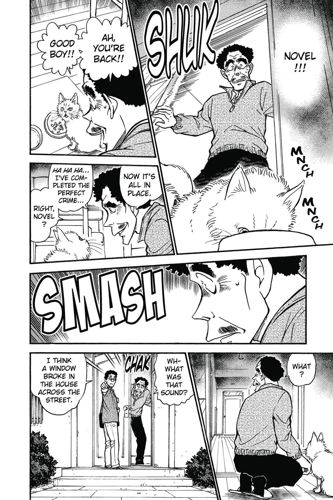 Case Closed Chapter 538 - Page 12