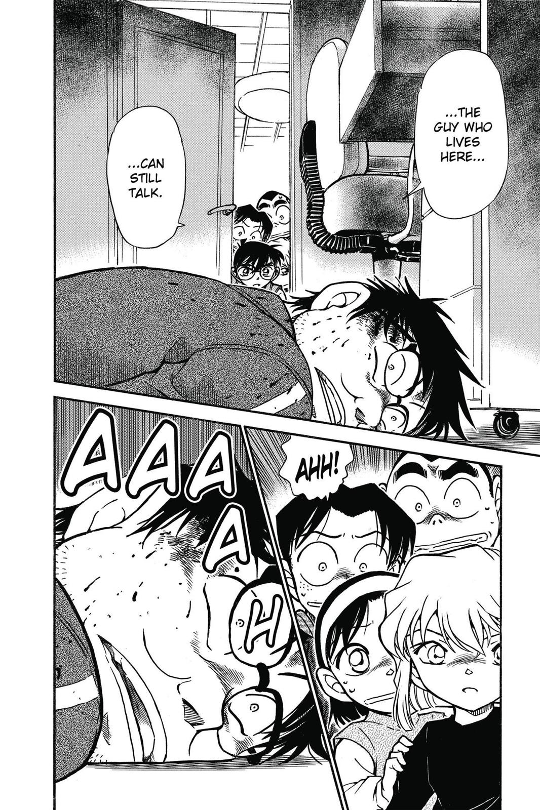 Case Closed Chapter 538 - Page 16