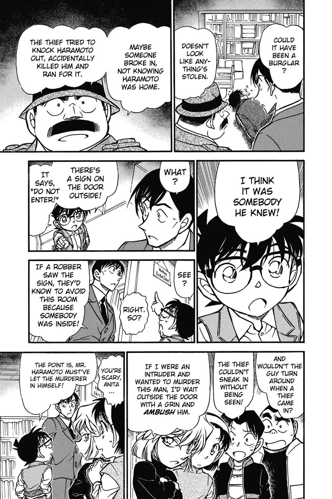 Case Closed Chapter 539 - Page 7