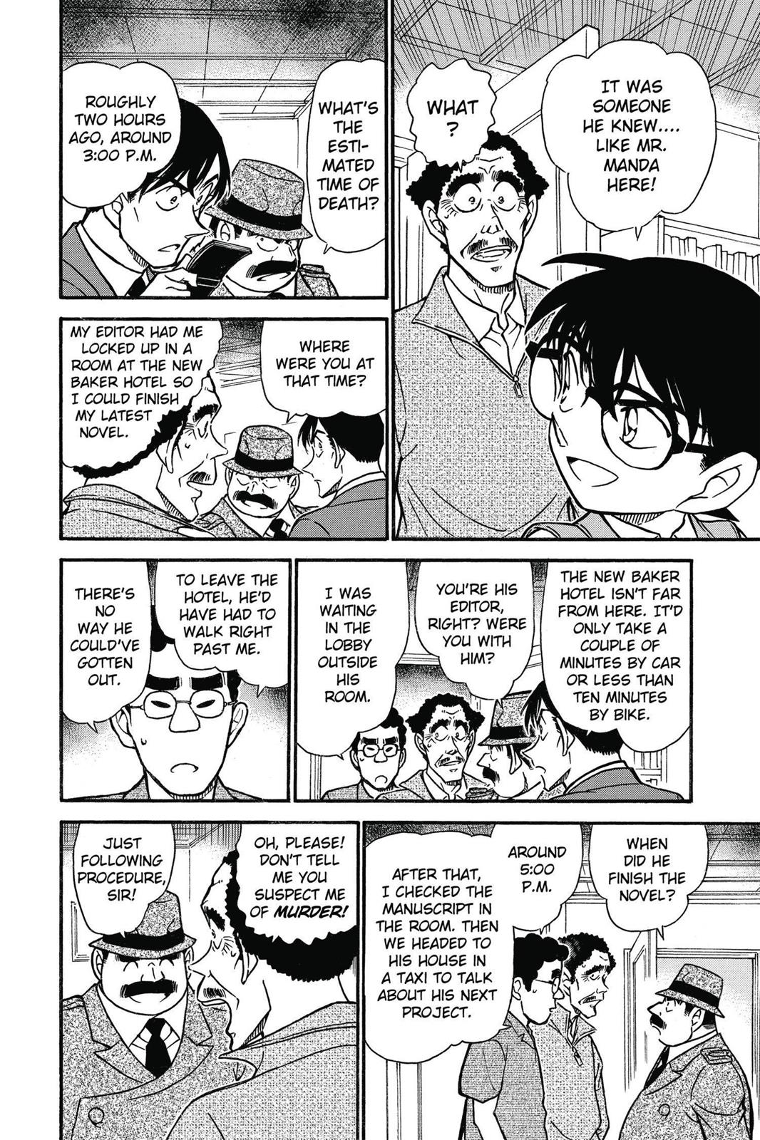 Case Closed Chapter 539 - Page 8