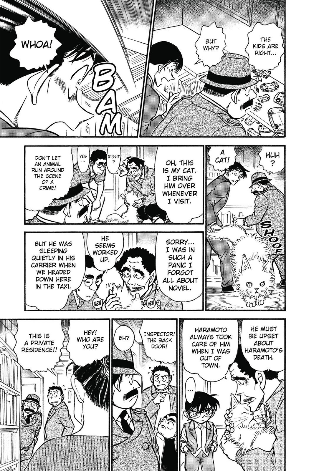 Case Closed Chapter 539 - Page 11