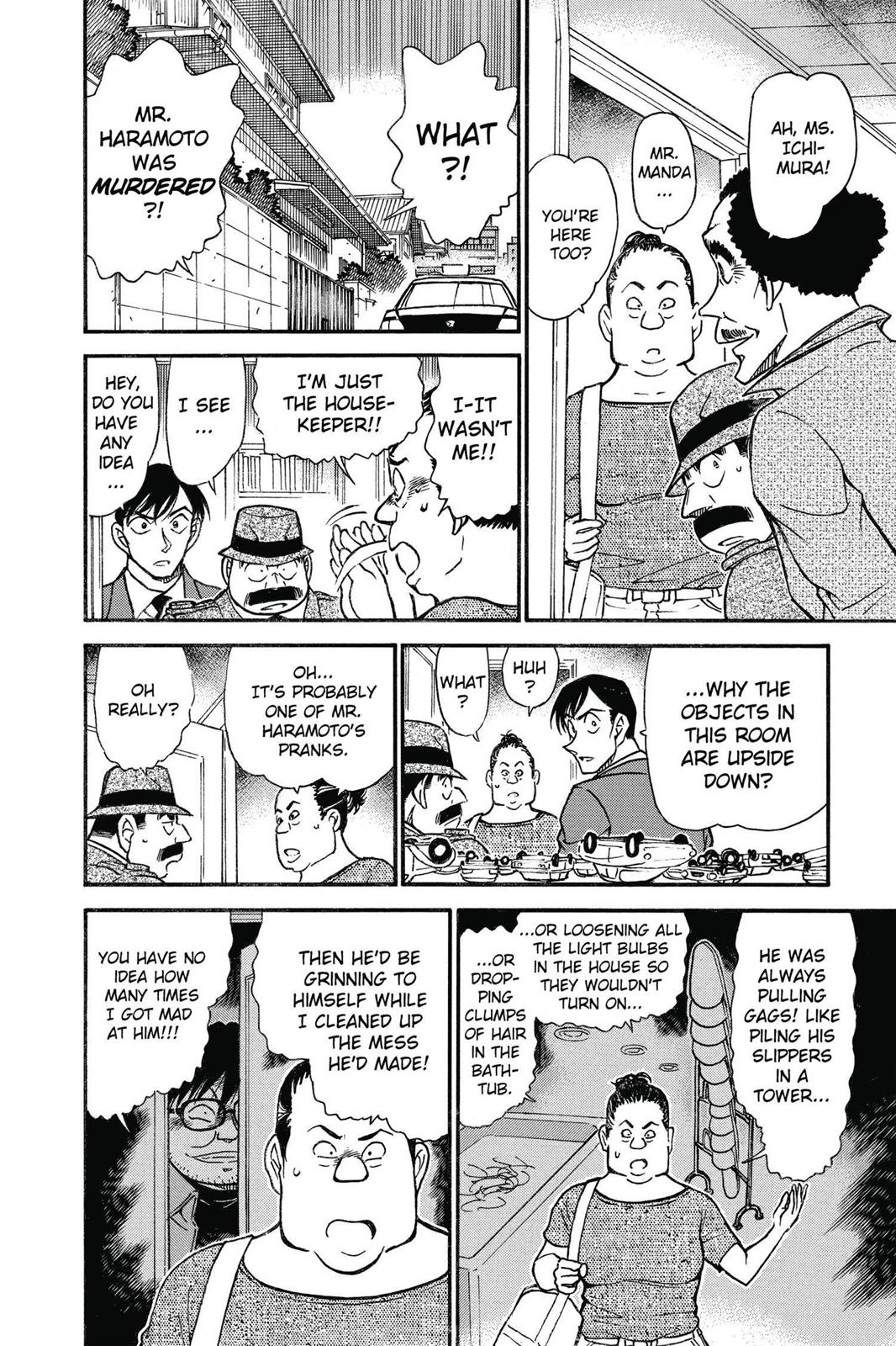Case Closed Chapter 539 - Page 12