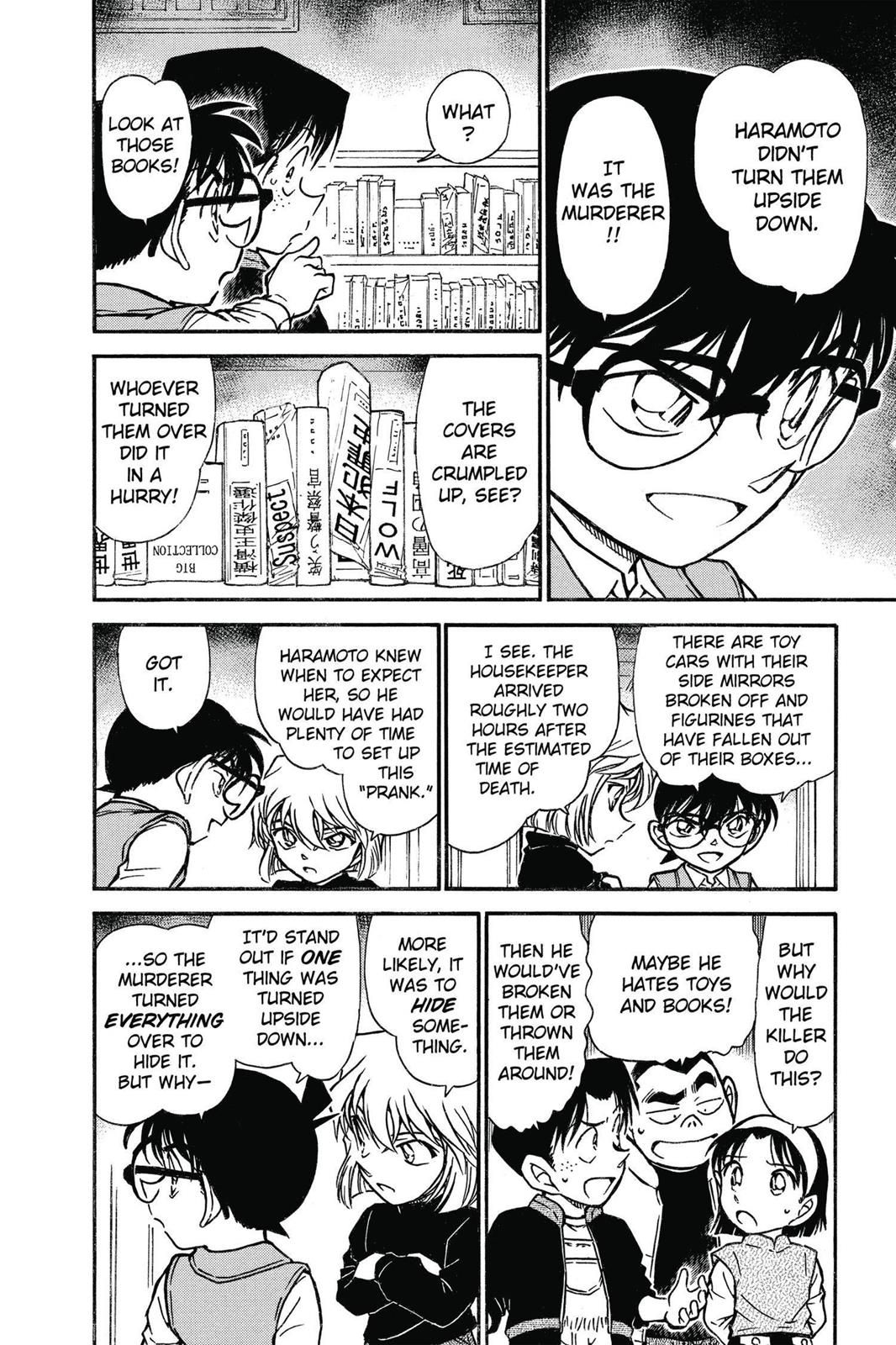 Case Closed Chapter 539 - Page 14