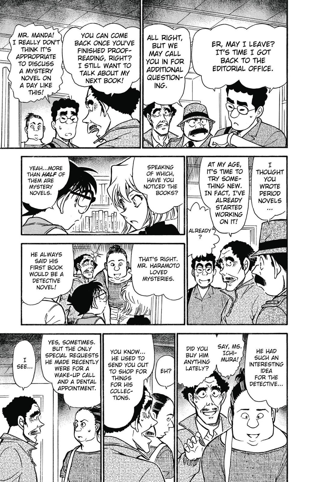 Case Closed Chapter 539 - Page 15