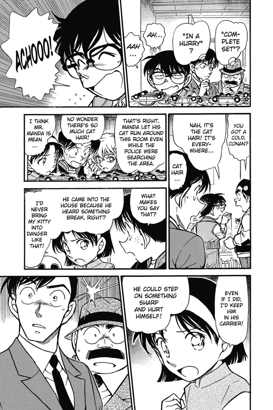 Case Closed Chapter 540 - Page 7