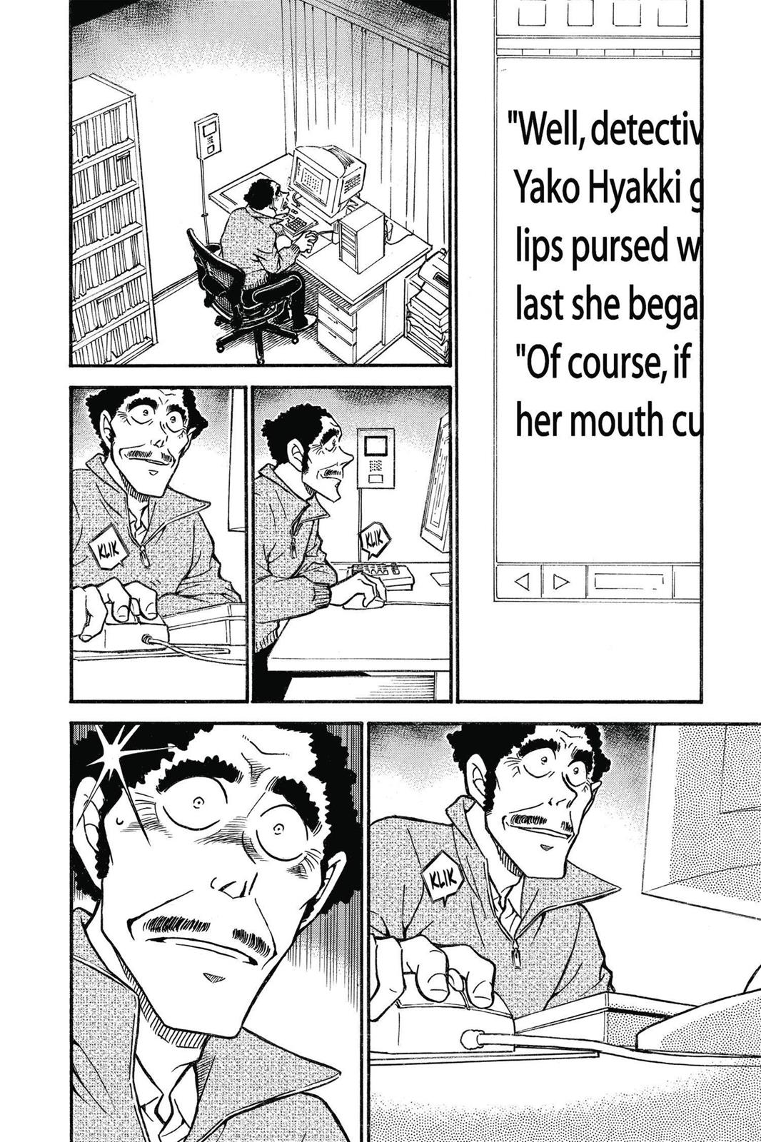 Case Closed Chapter 540 - Page 8
