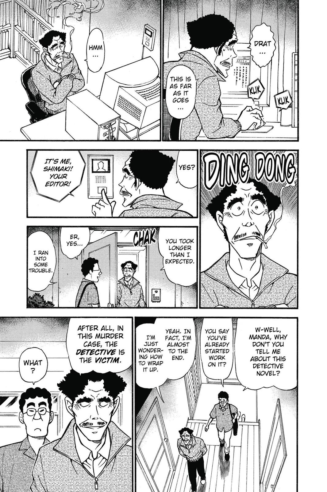 Case Closed Chapter 540 - Page 9