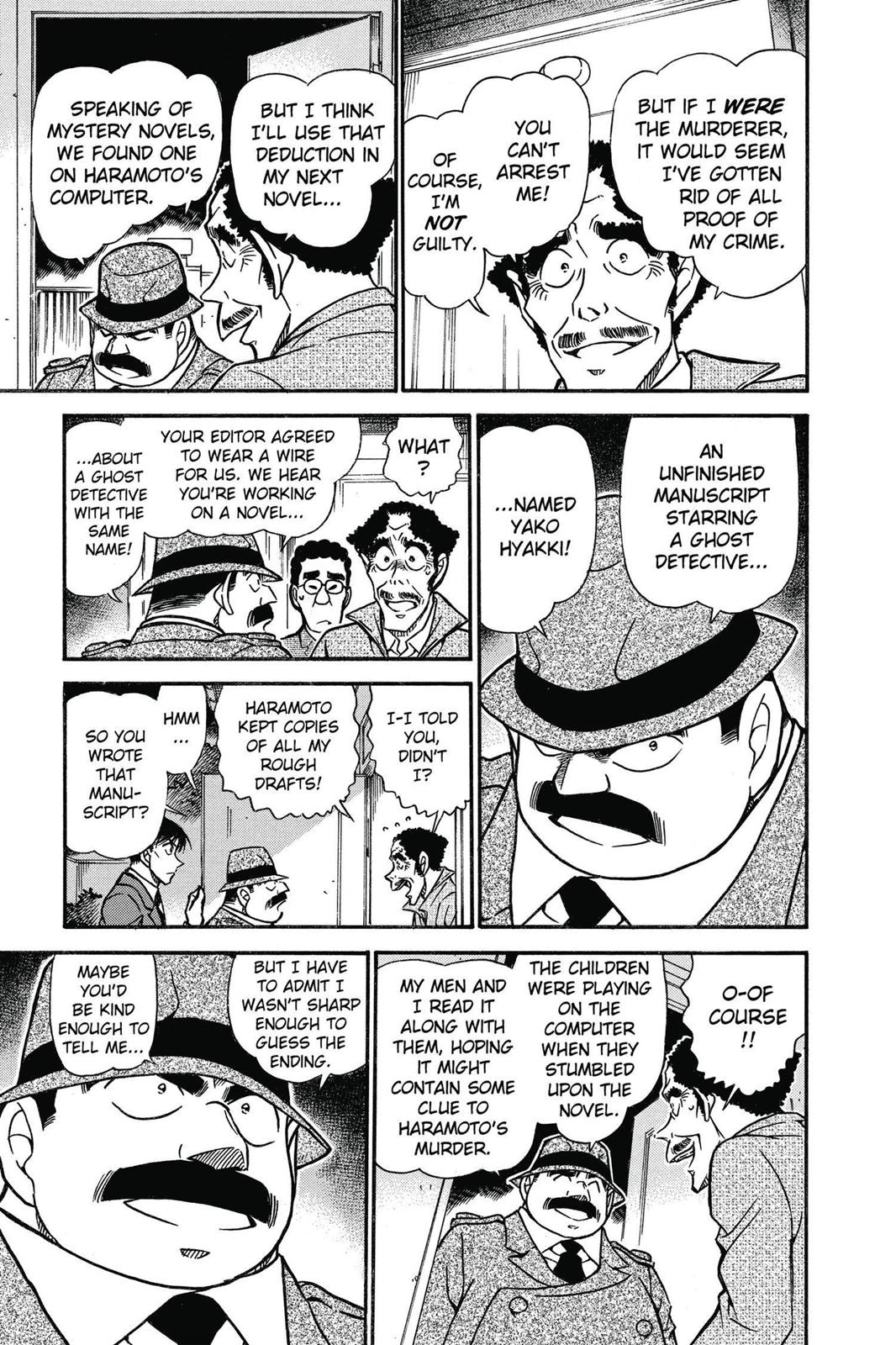 Case Closed Chapter 540 - Page 15