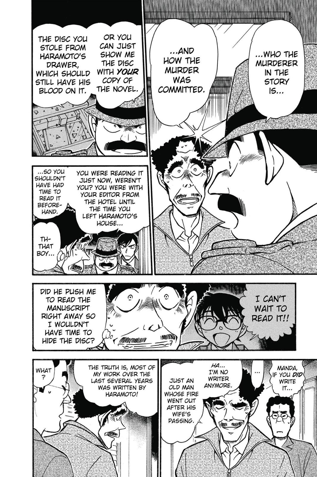 Case Closed Chapter 540 - Page 16