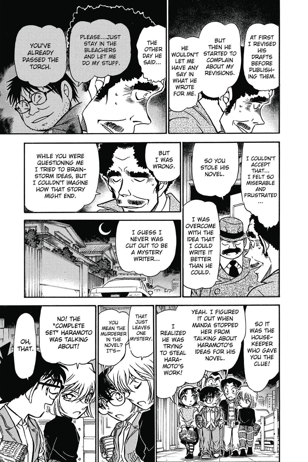 Case Closed Chapter 540 - Page 17