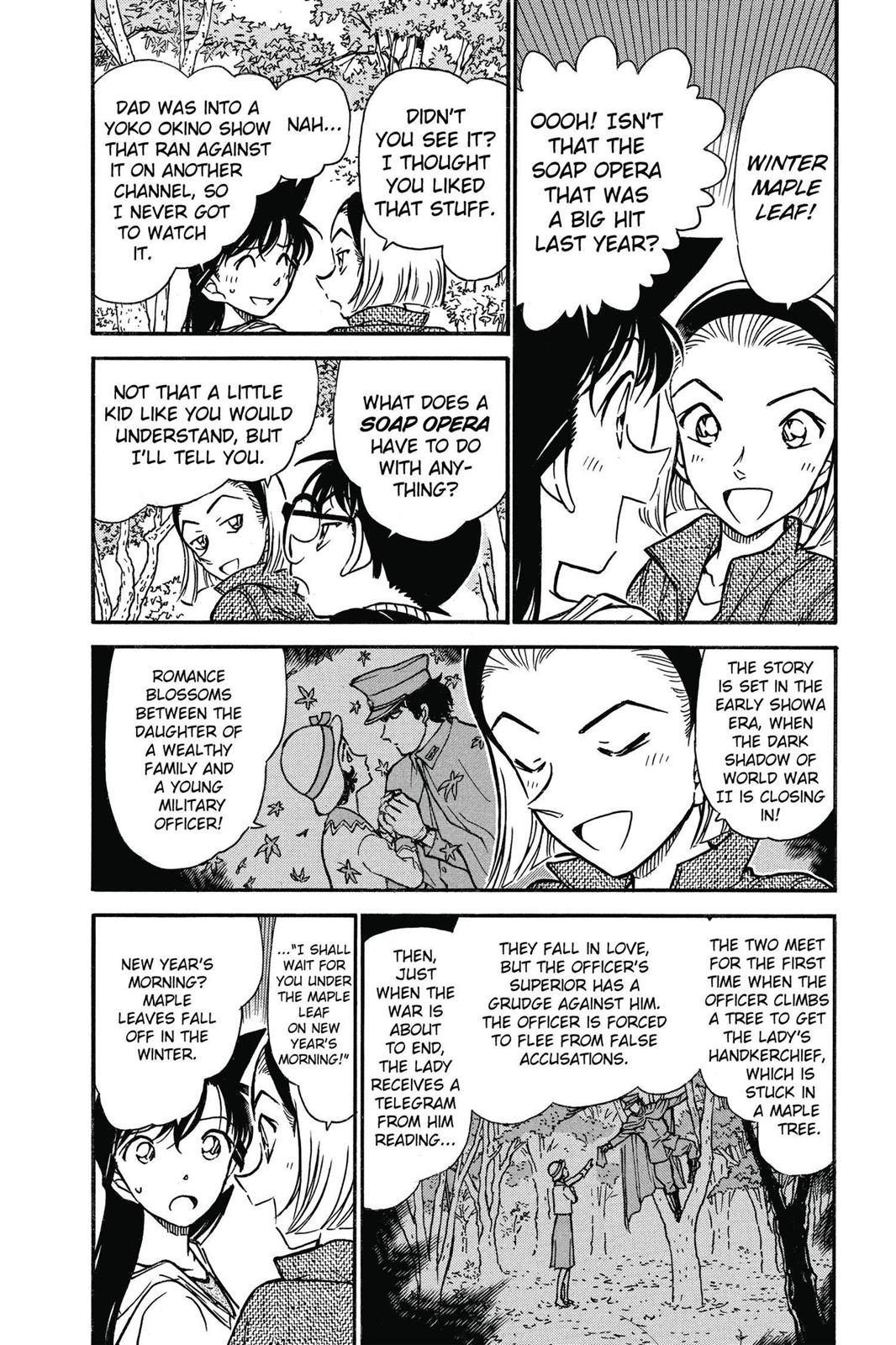Case Closed Chapter 541 - Page 4