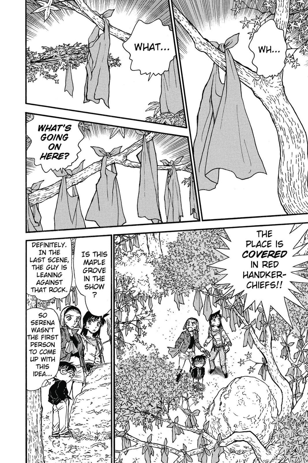 Case Closed Chapter 541 - Page 6