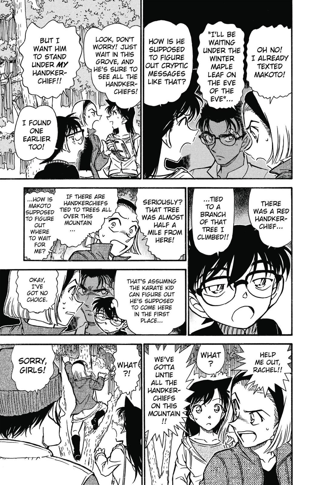 Case Closed Chapter 541 - Page 7