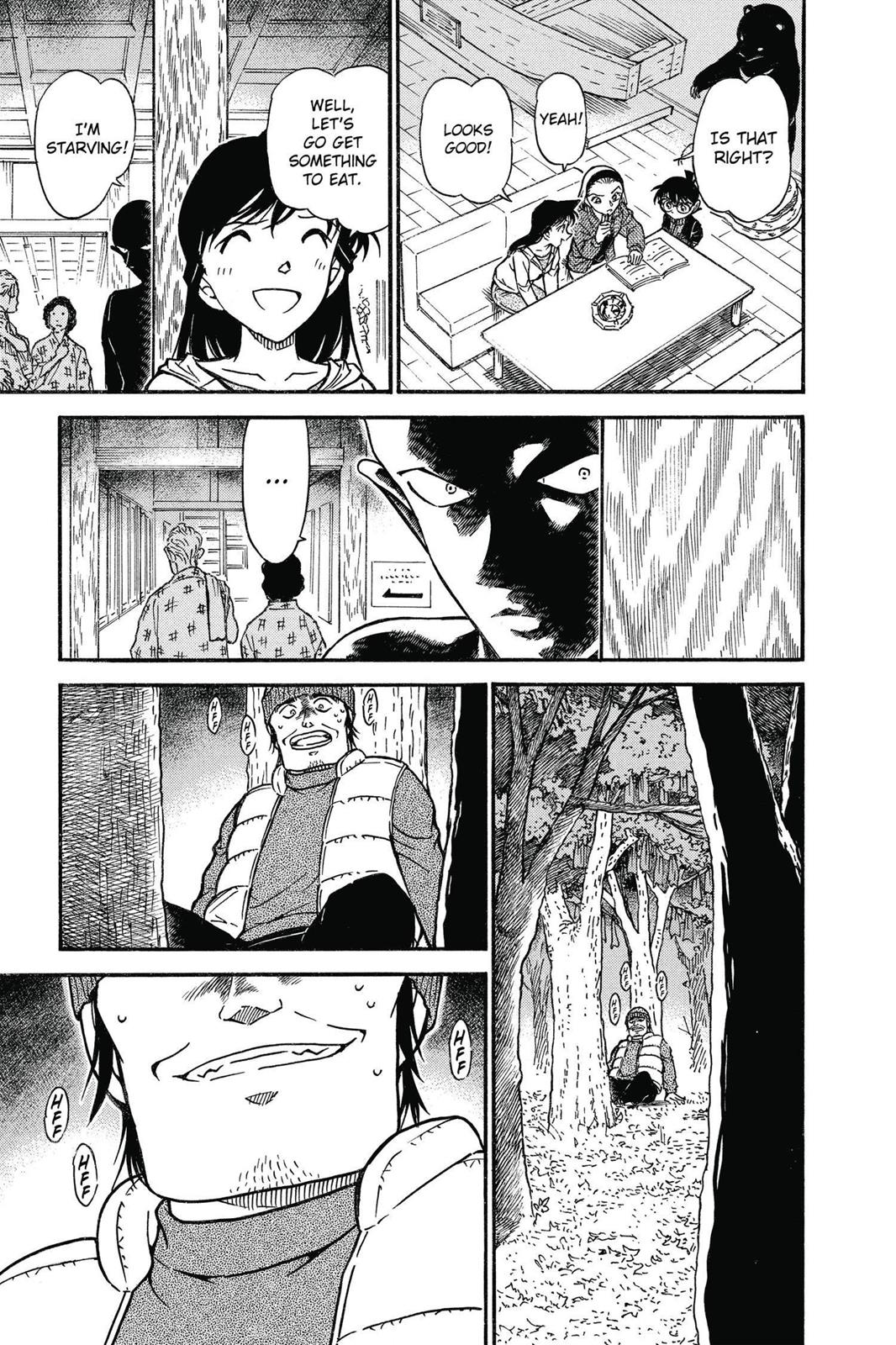 Case Closed Chapter 541 - Page 11