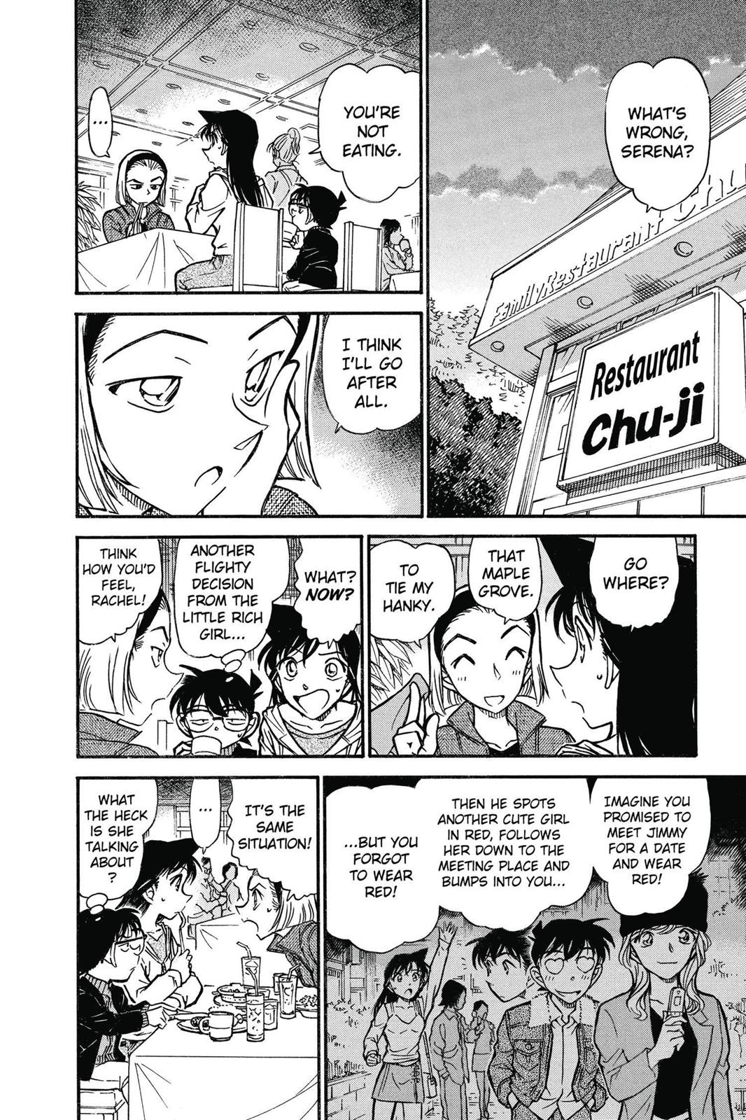 Case Closed Chapter 541 - Page 12