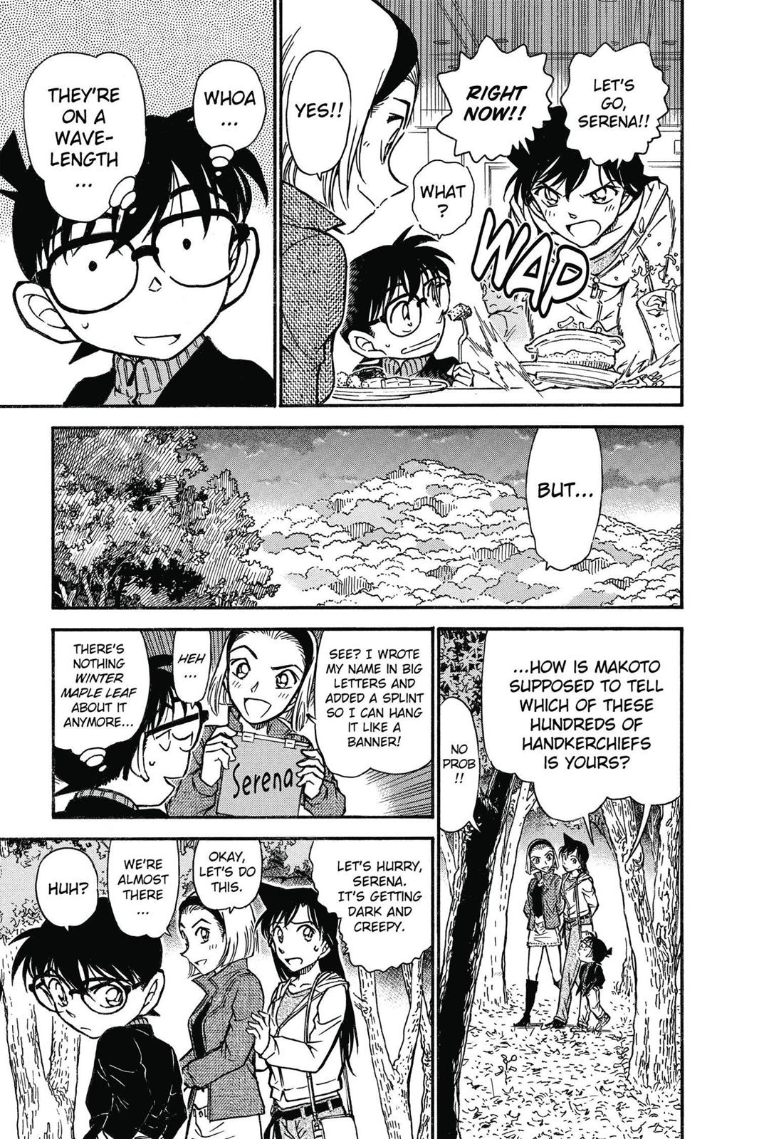 Case Closed Chapter 541 - Page 13